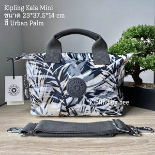 Kipling Kala Mini Handbag