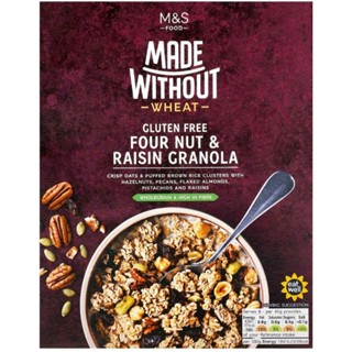 m&amp;s 🥜four nut &amp; raisin Granola🥜 without wheat - gluten free -360g.กราโนล่า ปราศจากกลูเตน