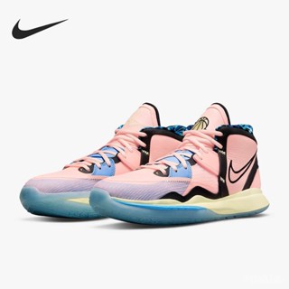 100% Original Nike Kyrie 8 Infinity EP Kyrie Irving รองเท้าบาสเก็ตบอล NBA สำหรับผู้ชาย/ผู้หญิงของแท้พร้อมกล่อง