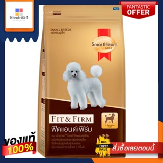 สมาร์ทฮาร์ทโกลด์สุนัขเล็กฟิตเฟิร์ม500SMART HEART GOLD FIT-FIRM TOY 500G