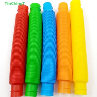 [TinChingT] Mini  Tubes Sensory Toy Stress Relieve Toys Kid Autism Anti Stress Toy [NEW]