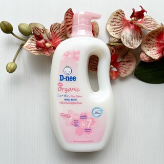 800 ml. ผลิต 08/22 ครีมอาบน้ำเด็ก ดีนี่ ซากุระ สูตรน้ำนม D-nee Organic Sakura Milk Bath For New Born สีชมพู