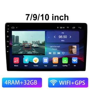 (7"/9"/10") 2 Din Android12 วิทยุติดรถยนต์ มัลติมีเดีย วิดีโอ สากล สเตอริโอรถยนต์ gps