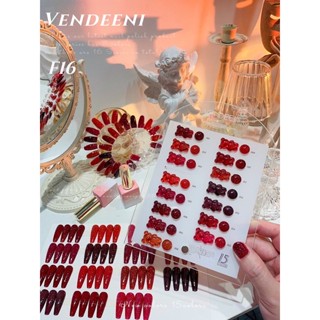 📣พร้อมส่ง🇹🇭❤️🌹 F16 แฟลชโทนแดง 15 สี 🍎❤️🍓📌