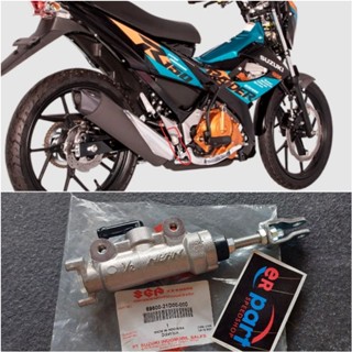 มาสเตอร์เบรกหลัง Raider 150 satria Fu satria 120th