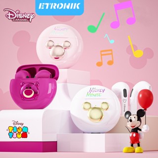 ETRONIK ใหม่ Disney LY602 TWS บลูทูธ 5.3 หูฟังแฟชั่นการ์ตูน Mickey Kids หูฟังไร้สาย HD สเตอริโอคุณภาพเสียงพร้อมไมโครโฟนตัดเสียงรบกวนอายุการใช้งานแบตเตอรี่ยาวนานเด็กของขวัญวันเกิด