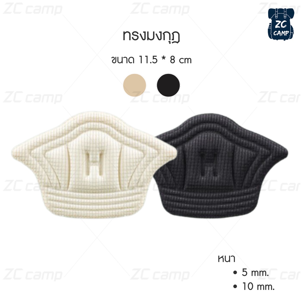 รูปภาพ 6