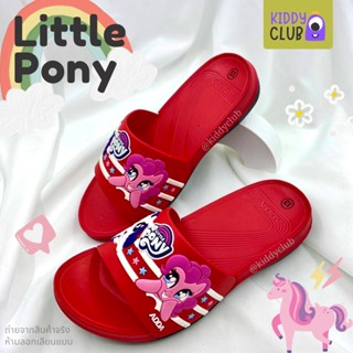 [3TD01] รองเท้าแตะสวม เด็กผู้หญิง ADDA ลาย Little Pony โพนี่ ลิขสิทธ์แท้ สีแดง รองเท้าเด็ก แตะแฟชั่น (มีปลายทาง)