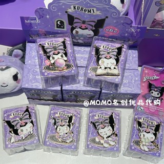 Miniso MINISO MINISO Sanrio Kuromi Party Mystery Box Badge Cute School Clothing School Bag เข็มกลัดเหรียญ