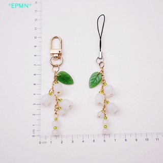 Epmn&gt; Lily Of the Valley พวงกุญแจ จี้ห้อยโทรศัพท์มือถือ