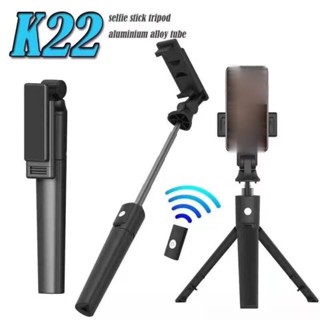 Selfie Stick K22 ไม้เซลฟี่ สำหรับมือถือ SmartPhone หมุนได้ 360º ถ่ายรูป วิดีโอ