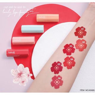 ⚡FLASH SALE⚡♡พร้อมส่ง์  Kabuki คาบูกิเลิฟลี่ลิป แฟมิลี่ เซ็ท K5005