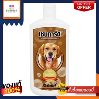 เชนการ์ดแชมพูสุนัขเฟรชแอนคลีน 350ซีซีCHAINGARD FRESH+CLEAN DOG SHAMPOO 350CC.