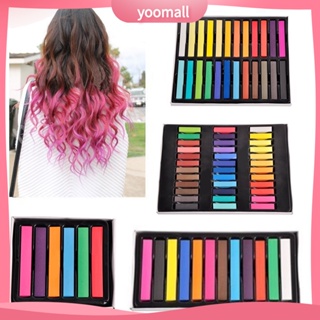 YOML❁6/12/24/36 Color Salon Hair Temporary Chalk Dye Colour Kit Non-toxic Pastels