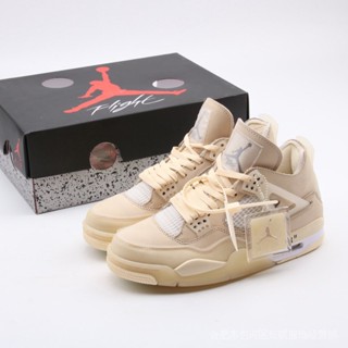 {จัดส่งรวดเร็ว} Air Jordan 4 Off White 7KQD