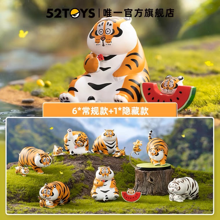 [Pre-Order] Panghu Fat Tiger Don’t go Home Play Outside series ลิขสิทธิ์แท้ 🦁 52TOYS Bu2ma เสืออ้วน 