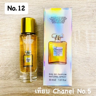 Smart collection 30ml. edp No.12