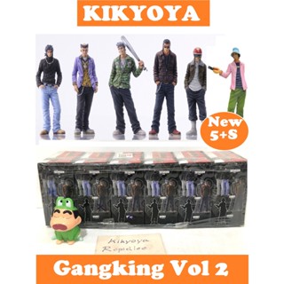 Gangking King Of Swanky Boys 2 NEW + secret (Bad boys)