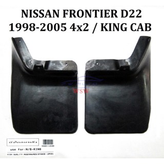 บังโคลนหลัง 4x2 ตัวเตี้ย นิสสัน ฟรอนเทียร์ D22 KING CAB 1998 - 2005 แคป NISSAN FRONTIER ยางบังโคลน คู่หลัง