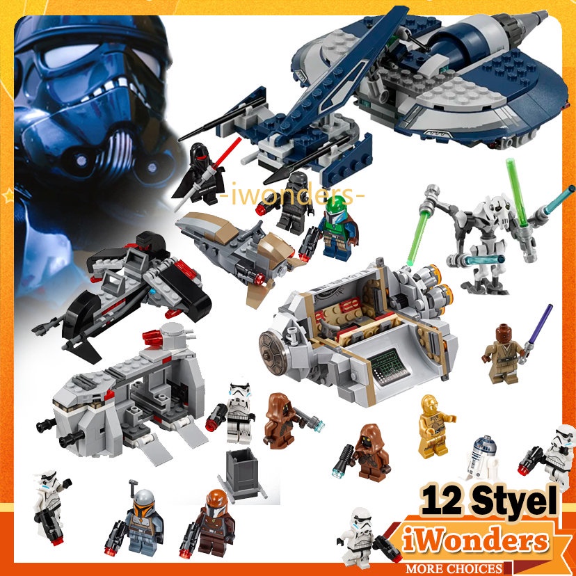 12 รูปแบบ Star Wars MOC Building Blocks Imperial Stormtrooper ยานอวกาศ Commander R2D2 Boba Fett ของเล่นเด็กของขวัญ