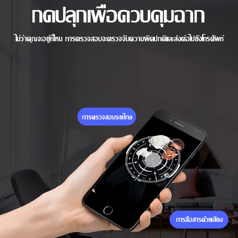 Pro Light กล้องวงจรปิด A1 HD 1080P 5G Night Vision กล้องวงจรปิดไร้สาย wifi หมุนได้ 355° การสนทนาด้วยเสียง