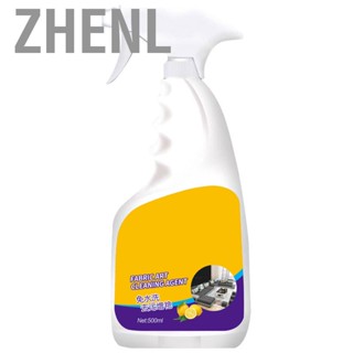 Zhenl Fabric Cleaner Spray Stain Remover Carpet Spot Remover Carpet Cleaner for Multi Surface Clothes