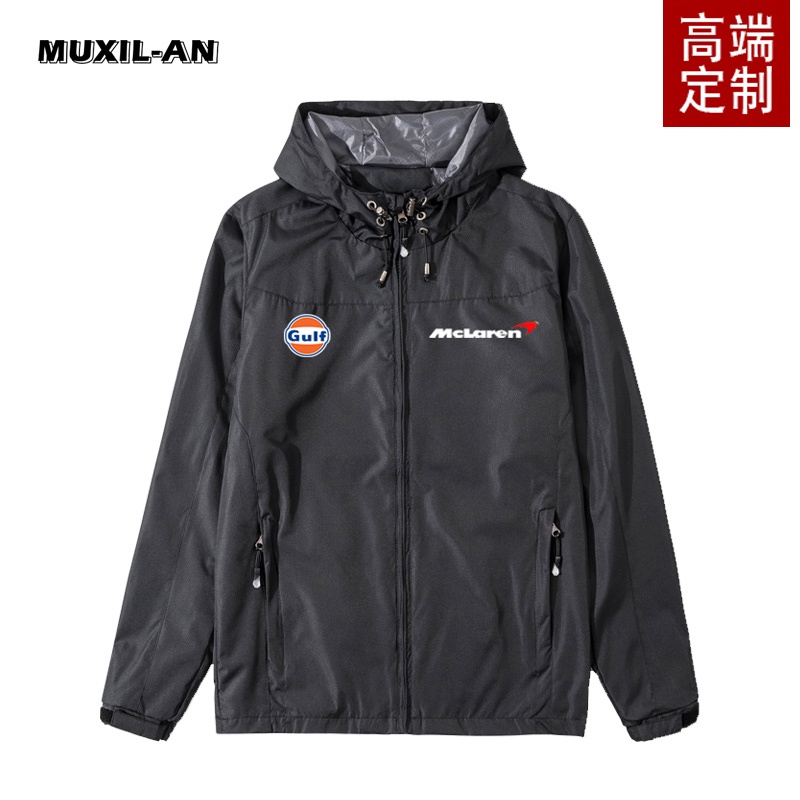 2021 McLaren McLaren F1 Racing Hooded Jacketรถพัดลมผู้ชายผู้หญิงที่กําหนดเองWindbreaker