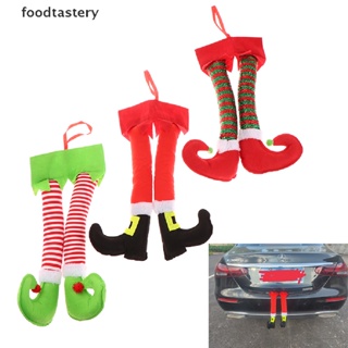 FTY  Auto Christmas Ornament Elf Santa Claus Legs Stripes Pattern Xmas Holiday Car N