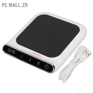 Pc Mall.Zr เครื่องอุ่นแก้ว อุณหภูมิคงที่ 55 C 131 F Usb พร้อม 3 การตั้งค่า