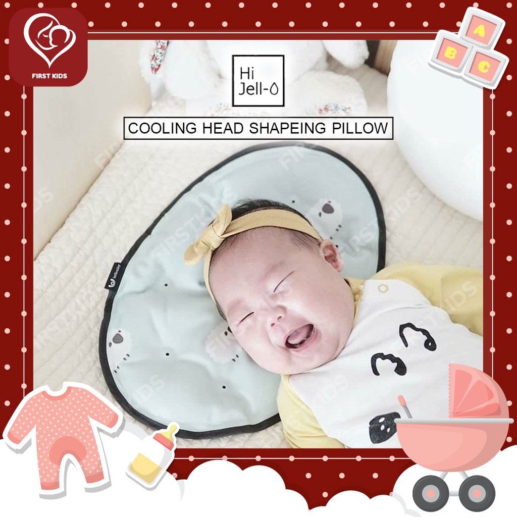 Hi JellO Cooling Head Shaping Pillow Mint sheep หมอนลดไข้ลดเหงื่อ