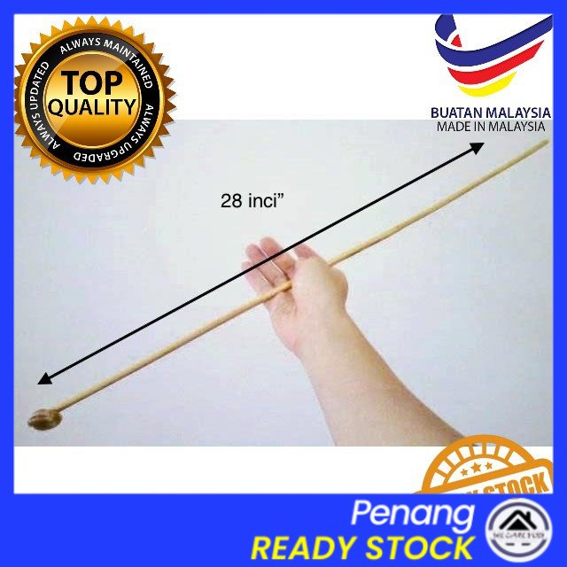 Wecareyou20 ธรรมชาติ Sega Stick Rotan หวาย Rotan Kanak ไม้ไผ่ Stick Titicane Budak Nakal Rotan Buluh