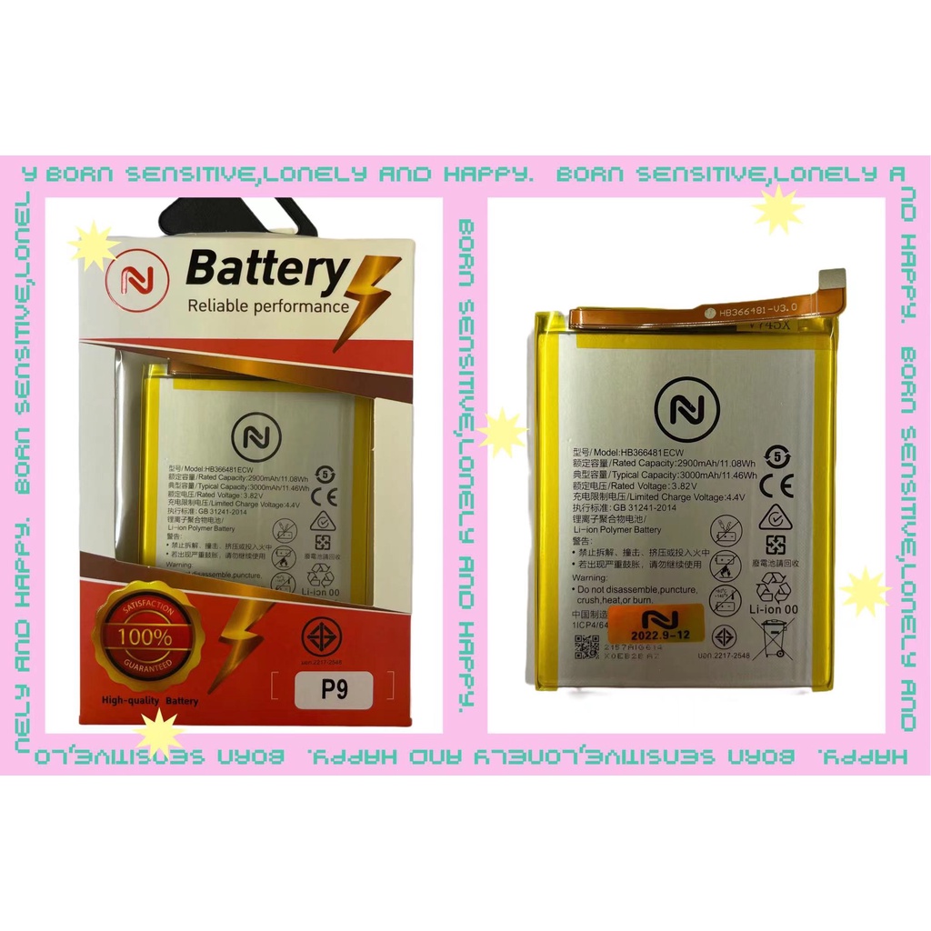 ประกัน1ปี💥แบตเตอรี่ Huawei Y7pro 2018/Y7 2018 งานบริษัท พร้อมเครื่องมือ แบตมีคุณภาพ ประกัน1ปี แบตHua