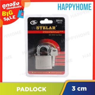 STELAR แม่กุญแจ 30 mm. B5-9073821 STELAR Heavy Duty Padlock 30mm