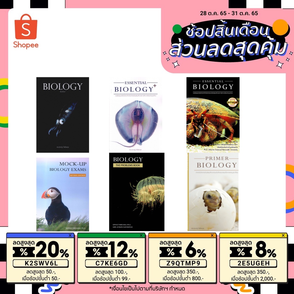 My Image 29
