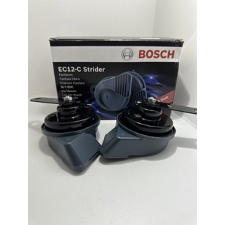 แตรหอยโข่ง 12v ยี่ห้อ Bosch แท้ 💯% เสียงชัดเจน ขนาดกะทัดรัด อะไหล่ยนต์ ราคาดี จัดส่งเร็ว มีประกัน สินค้าคุณภาพ