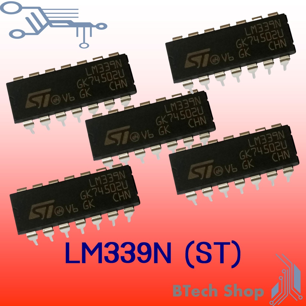 LM339N "ST" IC QUAD LOW POWER OPEN COLLECTOR COMPARATOR (DIP14P)