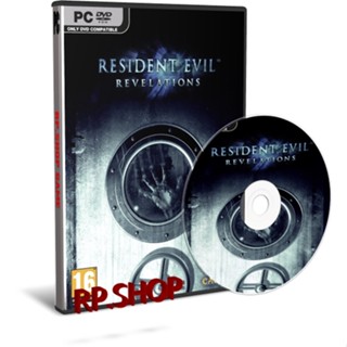 แผ่นเกมคอม RESIDENT EVIL REVELATIONS