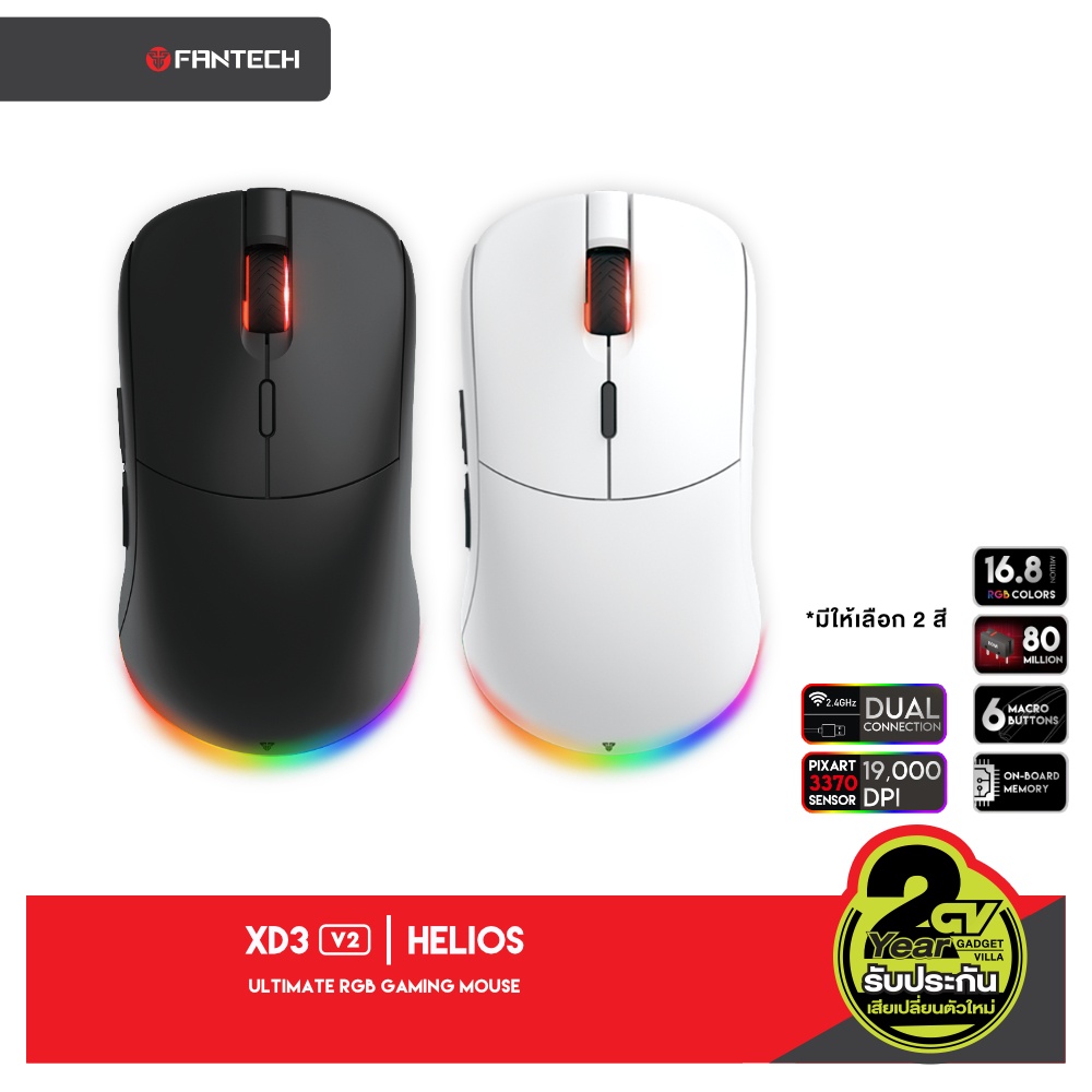 FANTECH XD3 V2 HELIOS Pro Wireless 2 4 HGz Macro RGB 