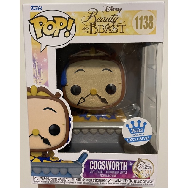 Funko pop Cogsworth disney beauty and the beast