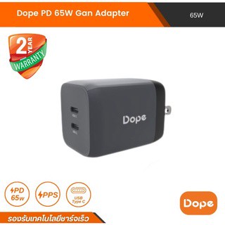 Dope DP-42403 อแดปเตอร์ Type C รองรับชาร์จเร็ว PD 65W รองรับ Macbook, Ipad, Iphone, laptop.