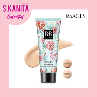 รองพื้น บีบี ครีม มีความชุ่มชื้น IMAGES BB Cream Moisture Beauty Cream 30g