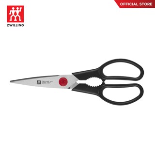 ZWILLING กรรไกรเอนกประสงค์สแตนเลส รุ่น Twin L  สีดำ N1020903