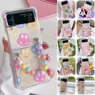 เคสโทรศัพท์มือถือแบบใส กันกระแทก ลายการ์ตูนกระต่ายน่ารัก พร้อมสายโซ่คล้อง สีรุ้ง สําหรับ Samsung Galaxy Z Flip 4 Z Flip 3 5G Z Flip 4 Z Flip4 Z Flip 3