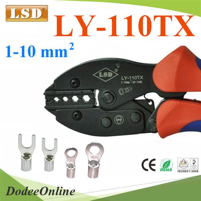 LSD-LY-110TX คีมย้ำหางปลา LSD LY-110TX ย้ำหัวสายไฟ แบบหกเหลี่ยม DD