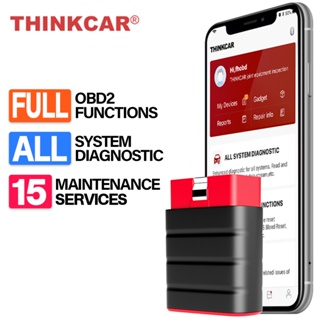 Thinkcar THINKDRIVER OBD2 เครื่องสแกนเนอร์วินิจฉัยโค้ด ABS SAS รักษารีเซ็ต เครื่องมือวิเคราะห์เสิร์ฟ