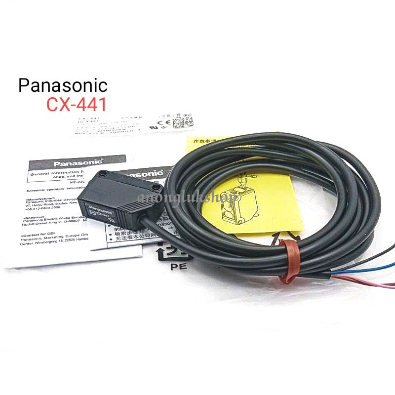 CX-441 CX441 Panasonic Photoelectric Sensor, 4สาย  ระยะจับ 2mm→50mm