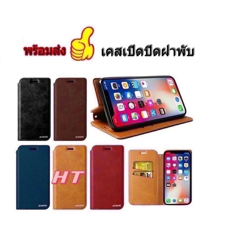[ส่งจากไทย] เคสฝาพับ ใส่นามบัตรได้ สำหรับรุ่น Redmi A1 vivo Y22 5Ｇ Y16 Y35 5Ｇ OPPO A77S  Samsung  A0