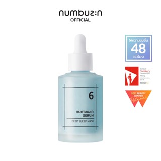 numbuzin No.6 เซรัมมาสก์หน้า 50 มล.เซรั่มเบอร์ 6 เซรั่มชุ่มชื้น ผิวสงบเหมือนนอนหลับลึก