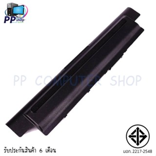 แบตเตอรี่ Dell XCMRD 14.8v 40Wh (Inspiron 3421 5421 3521 5521 3721 14-3421 15-3521 15-3521 Series) Dell batter