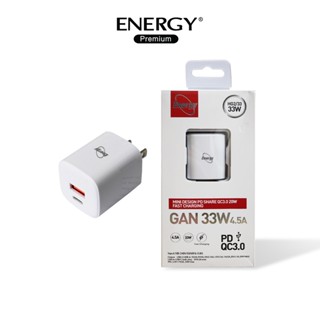 [NEWFEB23ลด10%]Energy Adapter Fast Charge 33W-2port รุ่น GAN33W-AC  อแดปเตอร์ HG2/33W Fast Charge